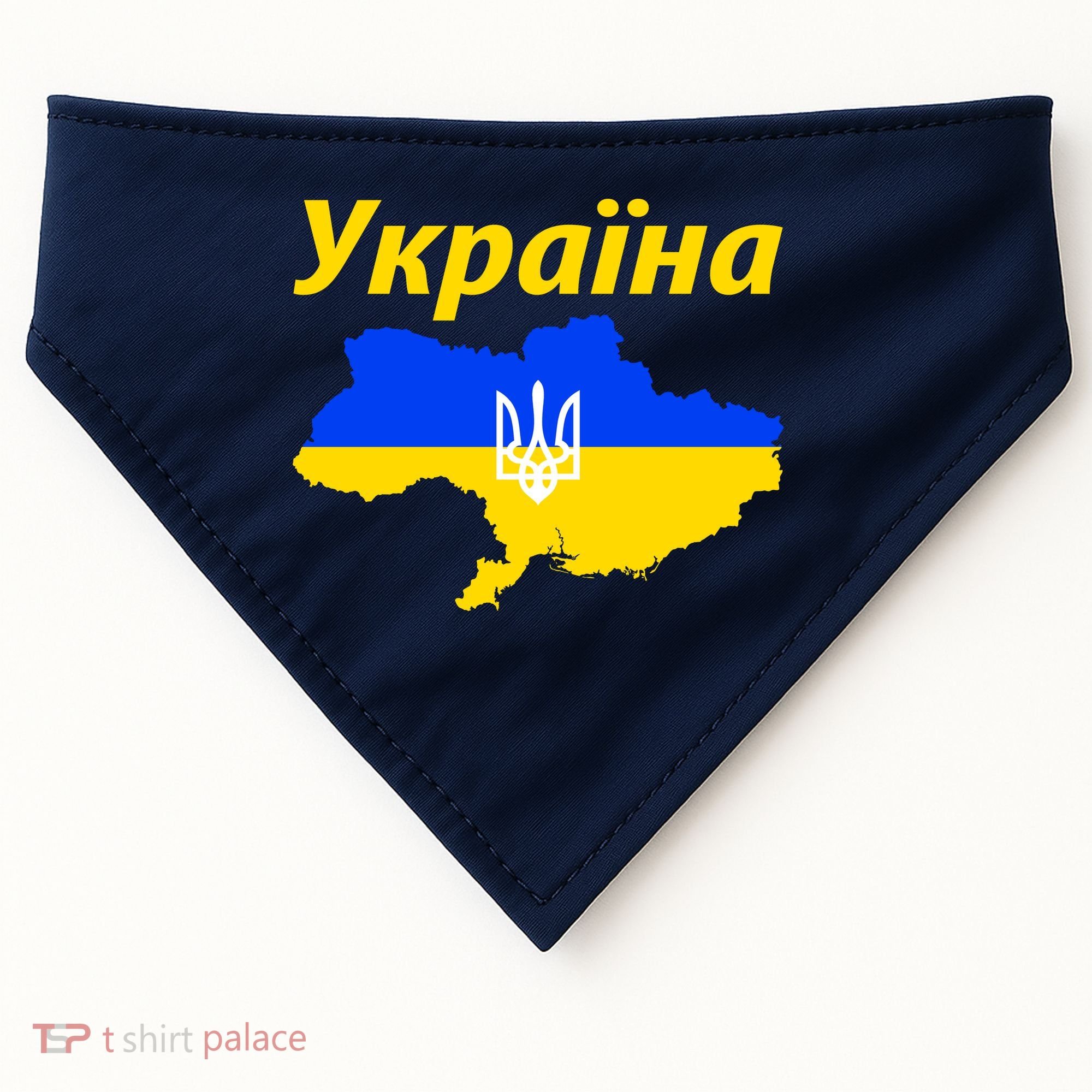 YKPAIHA I Stand With Ukraine Support Military Flag USA-Made Doggie Bandana