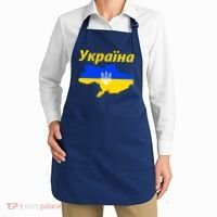 YKPAIHA I Stand With Ukraine Support Military Flag Apron thumb 2