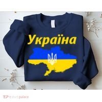 YKPAIHA I Stand With Ukraine Support Military Flag Sweatshirt thumb 2