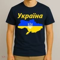 YKPAIHA I Stand With Ukraine Support Military Flag T-Shirt thumb 3
