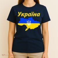 YKPAIHA I Stand With Ukraine Support Military Flag T-Shirt thumb 4