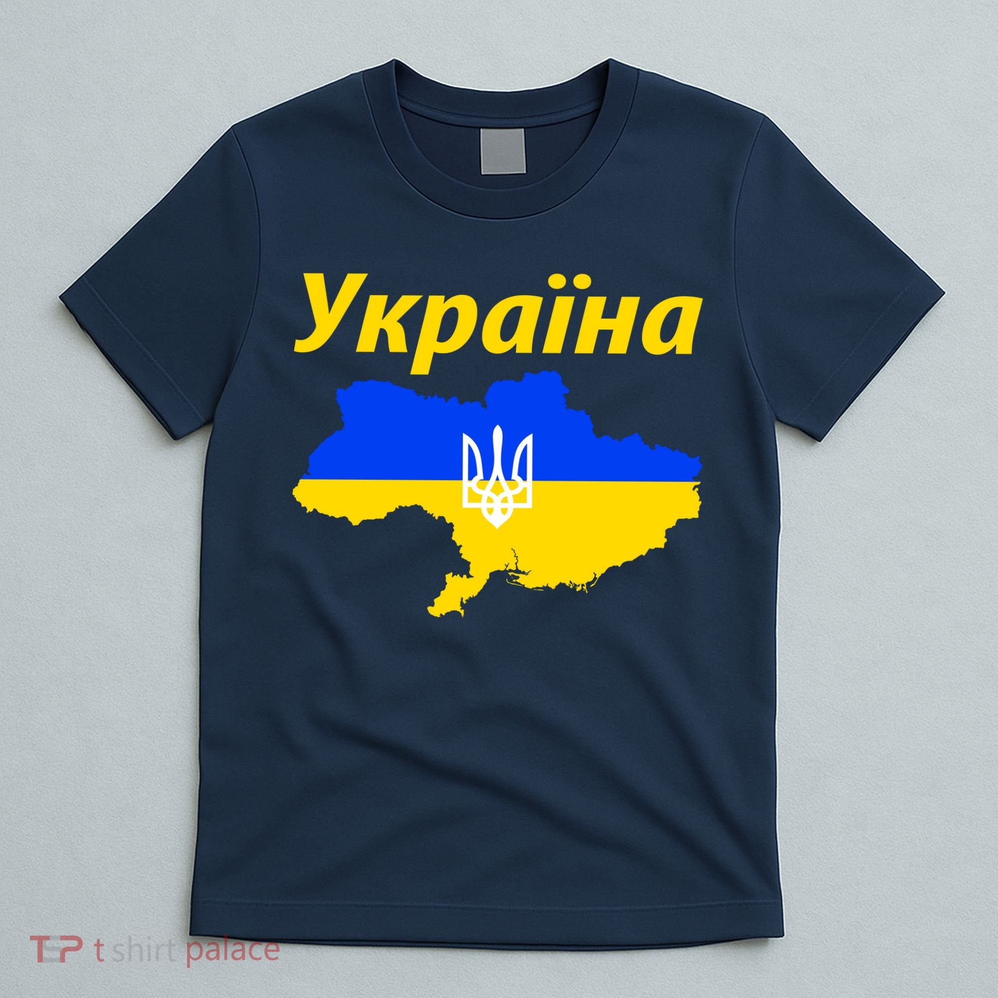 YKPAIHA I Stand With Ukraine Support Military Flag T-Shirt