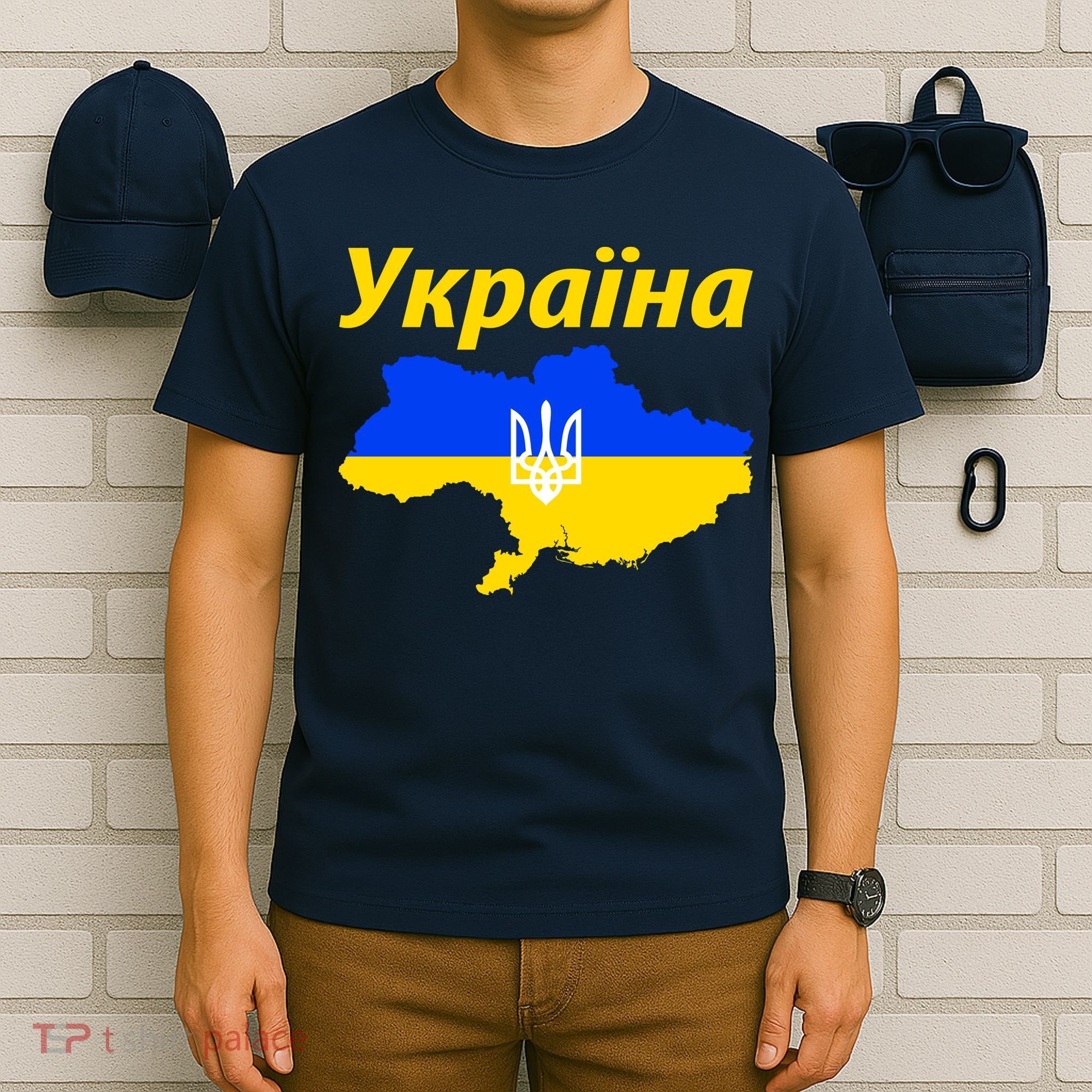 YKPAIHA I Stand With Ukraine Support Military Flag T-Shirt