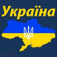 YKPAIHA I Stand With Ukraine Support Military Flag Coaster thumb 2