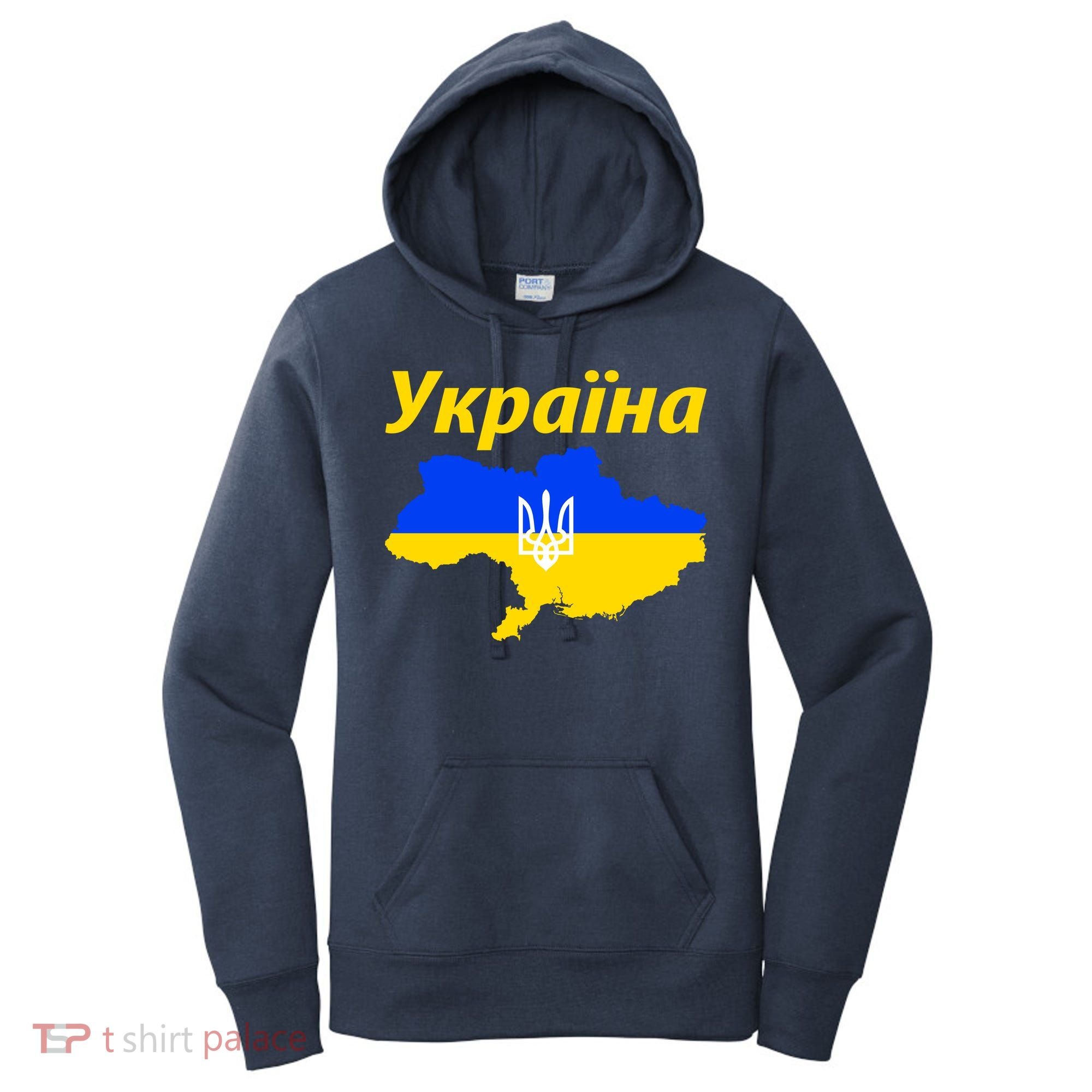 YKPAIHA I Stand With Ukraine Support Military Flag Women's Hoodie