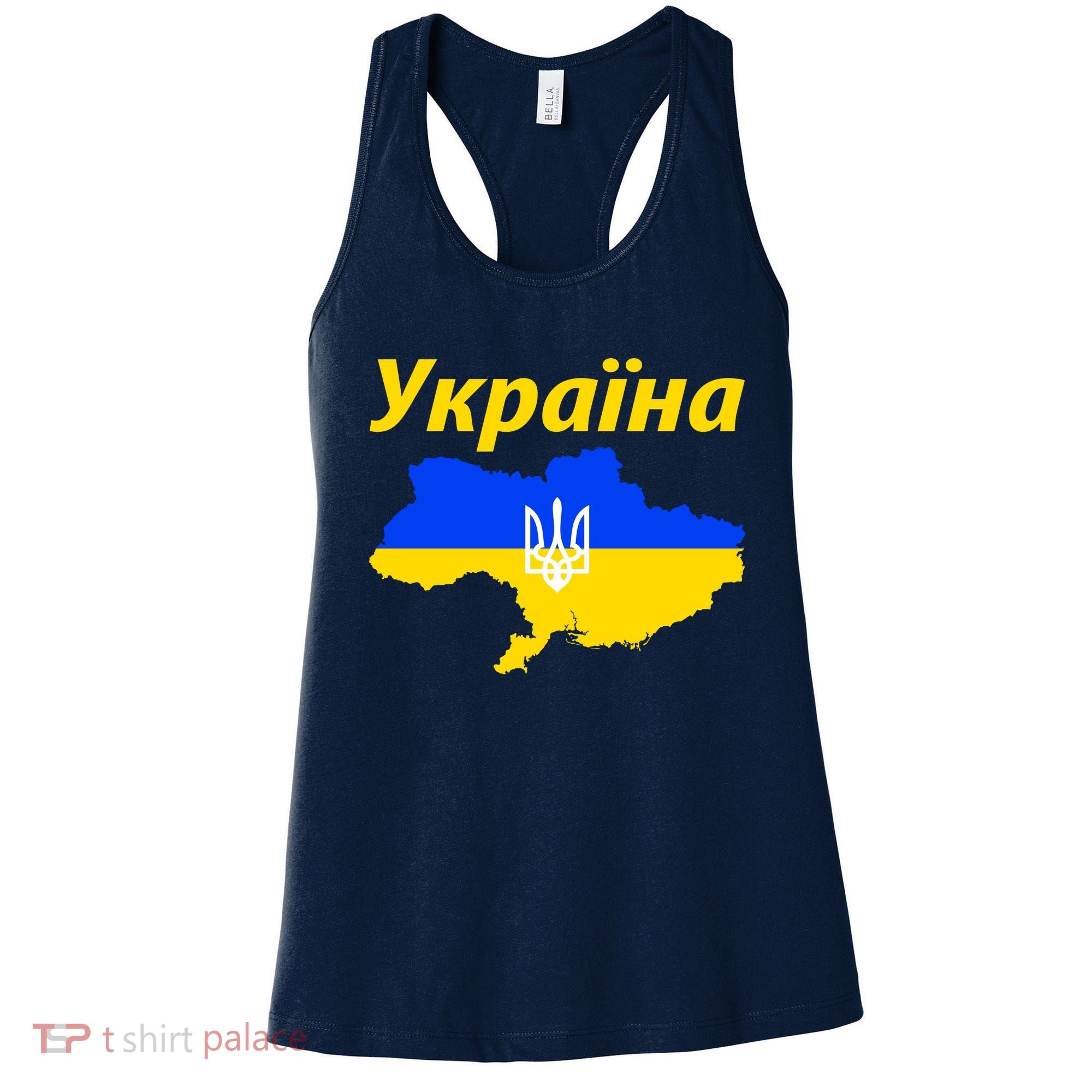 YKPAIHA I Stand With Ukraine Support Military Flag Women's Tank Top