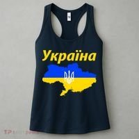 YKPAIHA I Stand With Ukraine Support Military Flag Women's Tank Top thumb 3