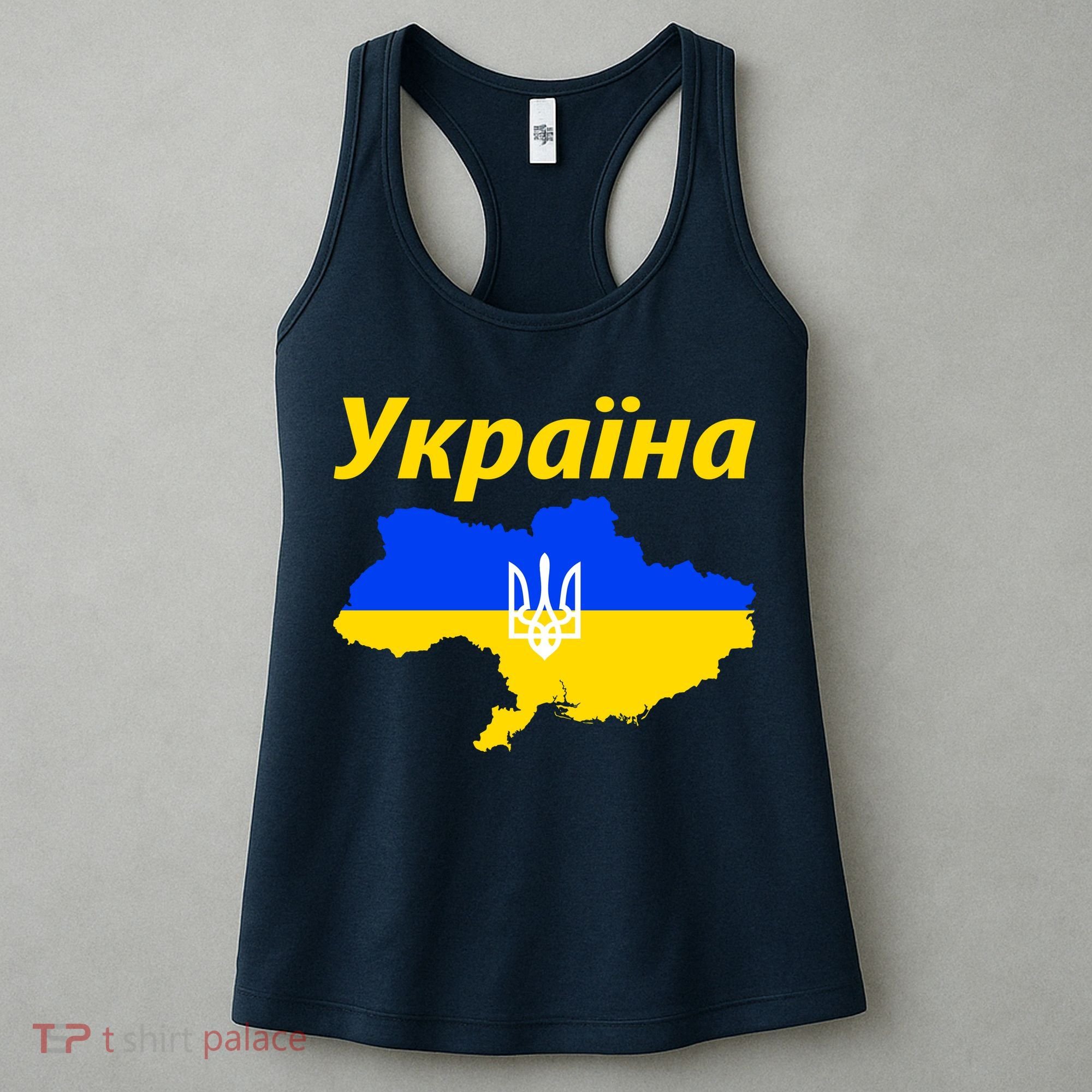 YKPAIHA I Stand With Ukraine Support Military Flag Women's Tank Top