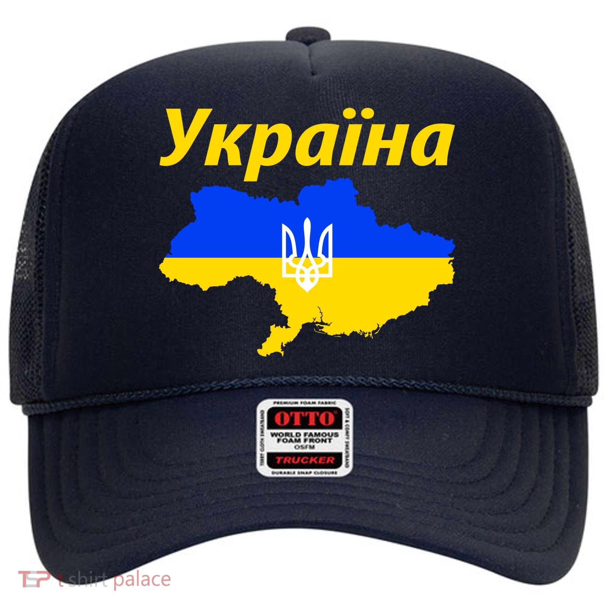 YKPAIHA I Stand With Ukraine Support Military Flag Hat