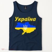 YKPAIHA I Stand With Ukraine Support Military Flag Tank Top thumb 2