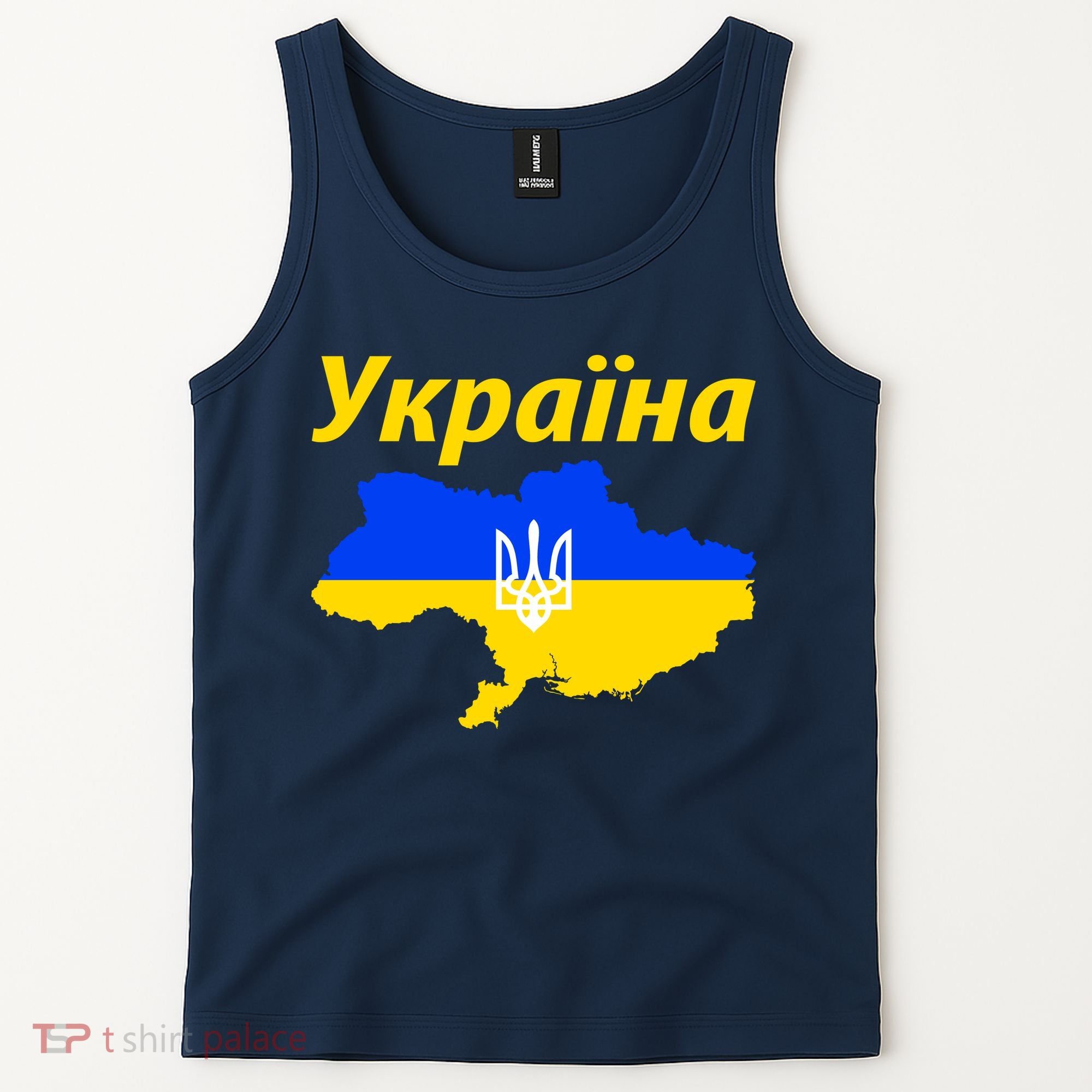 YKPAIHA I Stand With Ukraine Support Military Flag Tank Top