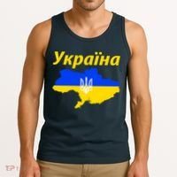 YKPAIHA I Stand With Ukraine Support Military Flag Tank Top thumb 3