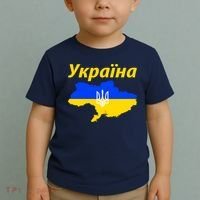 YKPAIHA I Stand With Ukraine Support Military Flag Toddler T-Shirt thumb 2