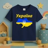 YKPAIHA I Stand With Ukraine Support Military Flag Toddler T-Shirt thumb 3
