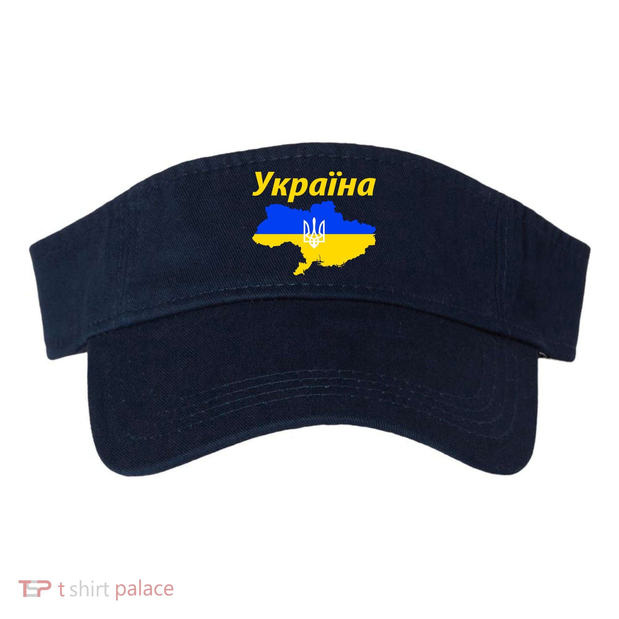YKPAIHA I Stand With Ukraine Support Military Flag Visor