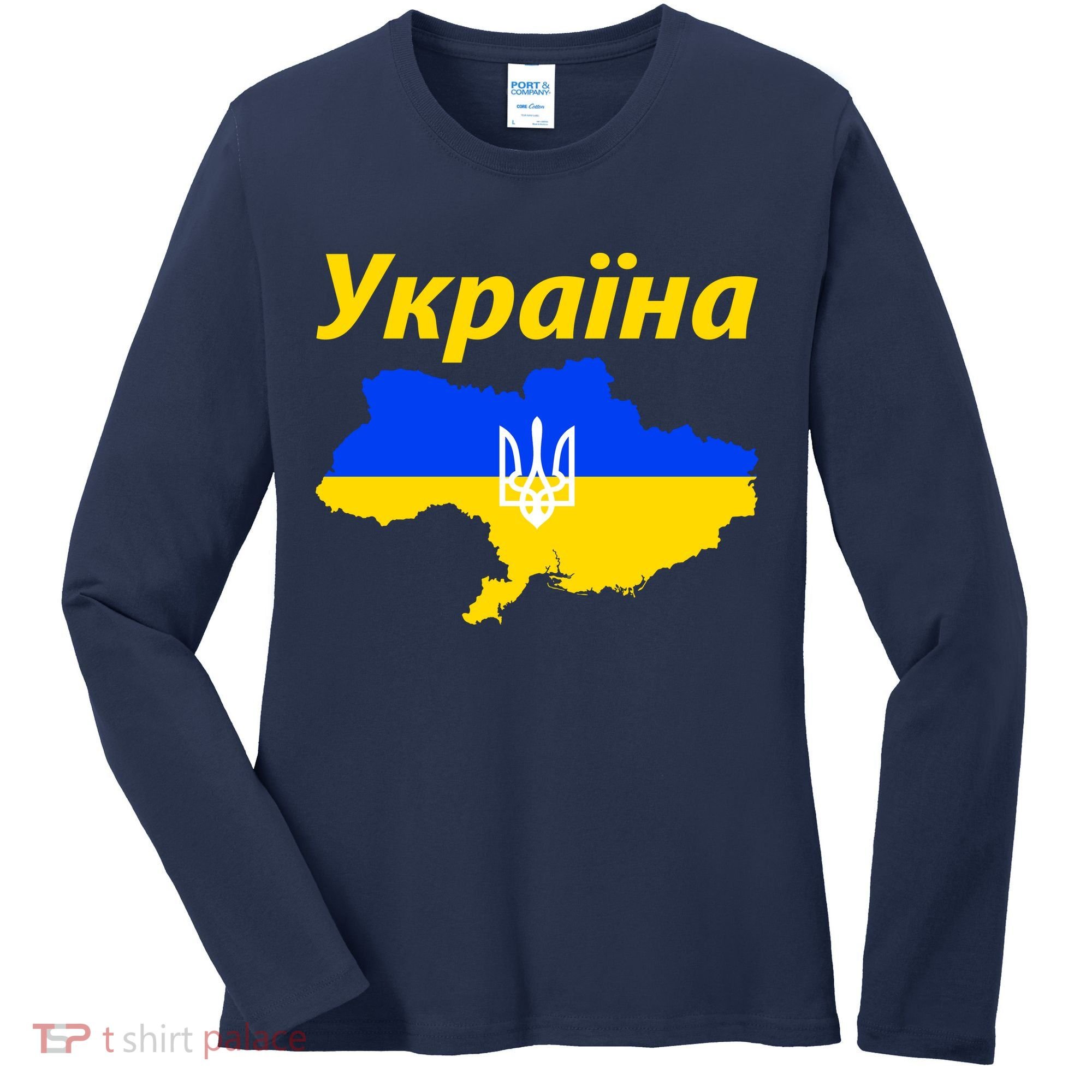 YKPAIHA I Stand With Ukraine Support Military Flag Women's Long Sleeve Shirt
