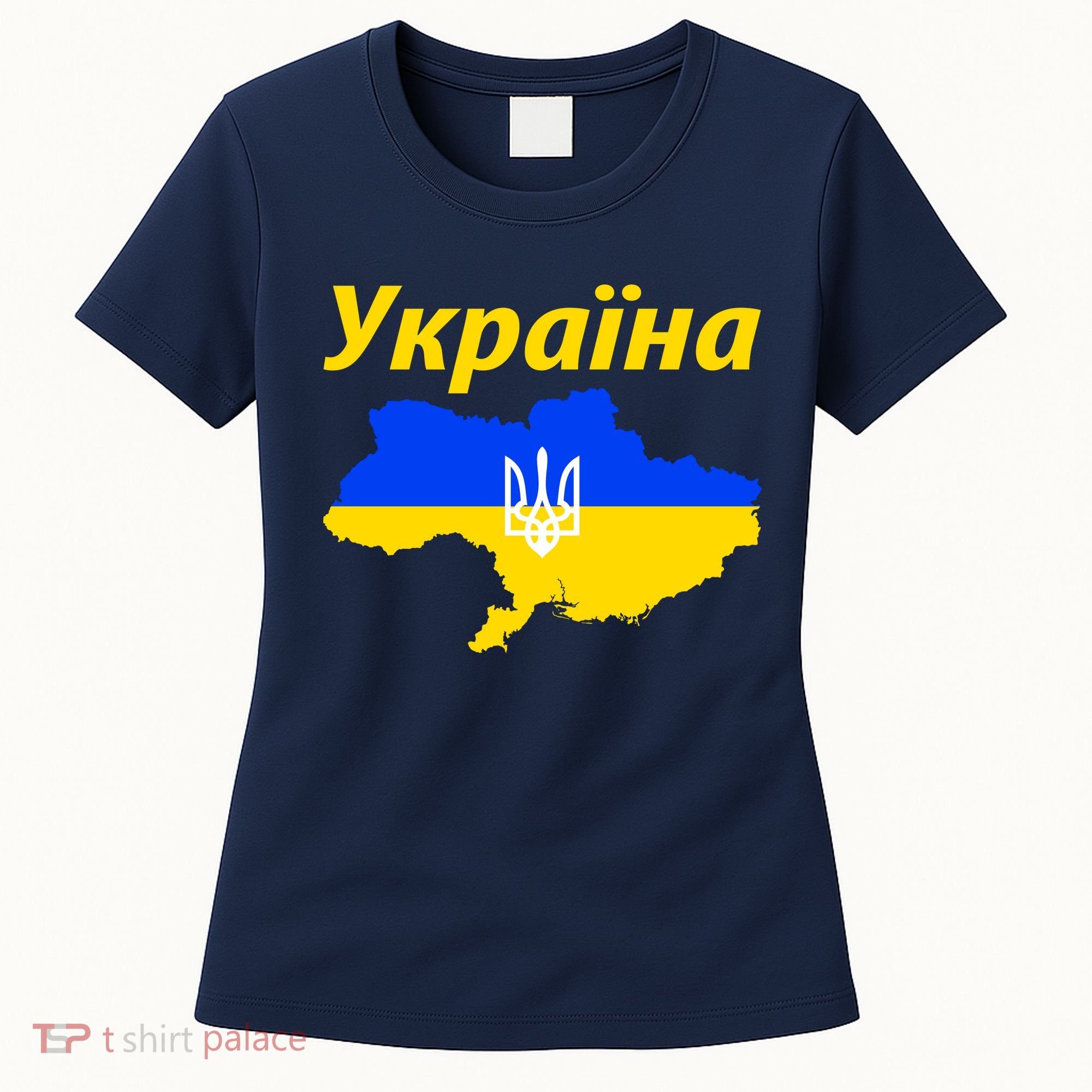 YKPAIHA I Stand With Ukraine Support Military Flag Women's T-Shirt