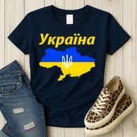 YKPAIHA I Stand With Ukraine Support Military Flag Women's T-Shirt thumb 3