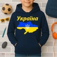 YKPAIHA I Stand With Ukraine Support Military Flag Kids Hoodie thumb 2