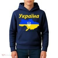 YKPAIHA I Stand With Ukraine Support Military Flag Kids Hoodie thumb 4