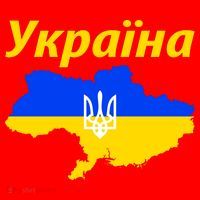 YKPAIHA I Stand With Ukraine Support Military Flag Santa Hat thumb 1