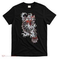 Yakuza Ichiban Tattoo T-Shirt thumb 0