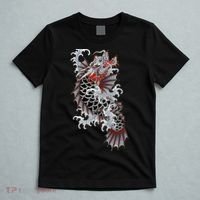 Yakuza Ichiban Tattoo T-Shirt thumb 5