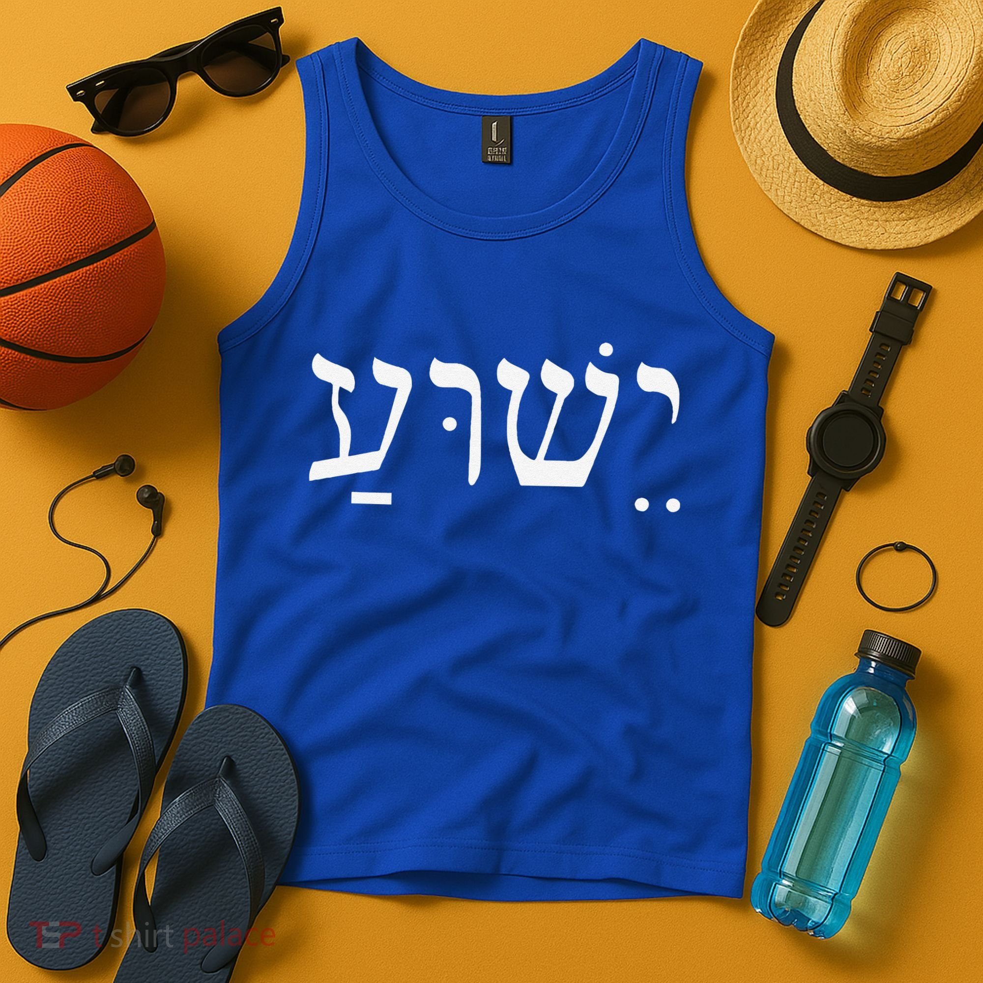 Yeshua Jesus In Hebrew Tank Top