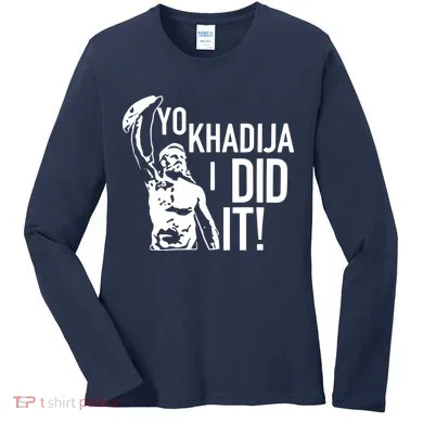 Women's Long Sleeve Shirt