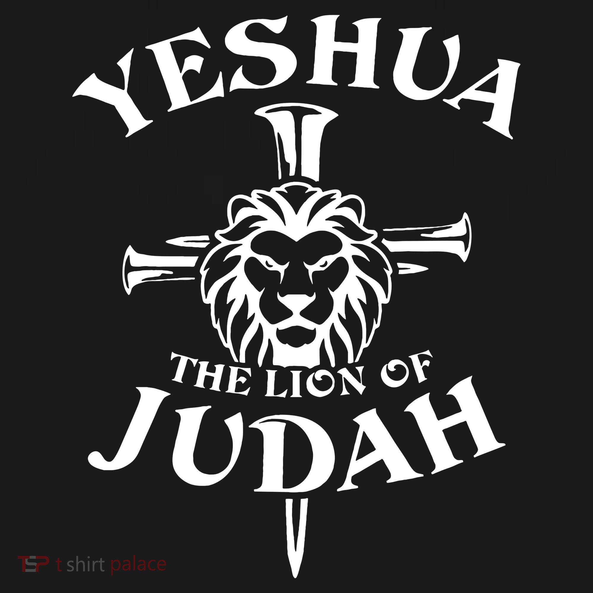 Yeshua Lion Of Judah Bible Verse Christian Faith Religious T-Shirt