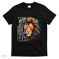 Yeshua Lion Of Judah Fear Bible Christian Religious T-Shirt thumb 0