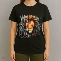 Yeshua Lion Of Judah Fear Bible Christian Religious T-Shirt thumb 4