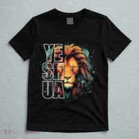 Yeshua Lion Of Judah Fear Bible Christian Religious T-Shirt thumb 5