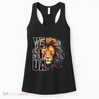 Yeshua Lion Of Judah Fear Bible Christian Religious Women's Tank Top thumb 0
