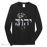 Yhwh Lion Of Judah Yahweh In Hebrew Long Sleeve Shirt thumb 0