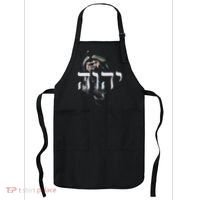 Yhwh Lion Of Judah Yahweh In Hebrew Apron thumb 0