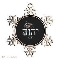 Yhwh Lion Of Judah Yahweh In Hebrew Ornament thumb 0