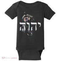 Yhwh Lion Of Judah Yahweh In Hebrew Baby Bodysuit thumb 0