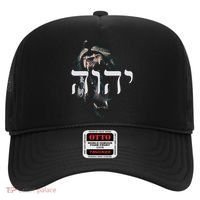 Yhwh Lion Of Judah Yahweh In Hebrew Hat thumb 0