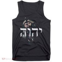 Yhwh Lion Of Judah Yahweh In Hebrew Tank Top thumb 0