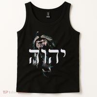 Yhwh Lion Of Judah Yahweh In Hebrew Tank Top thumb 2