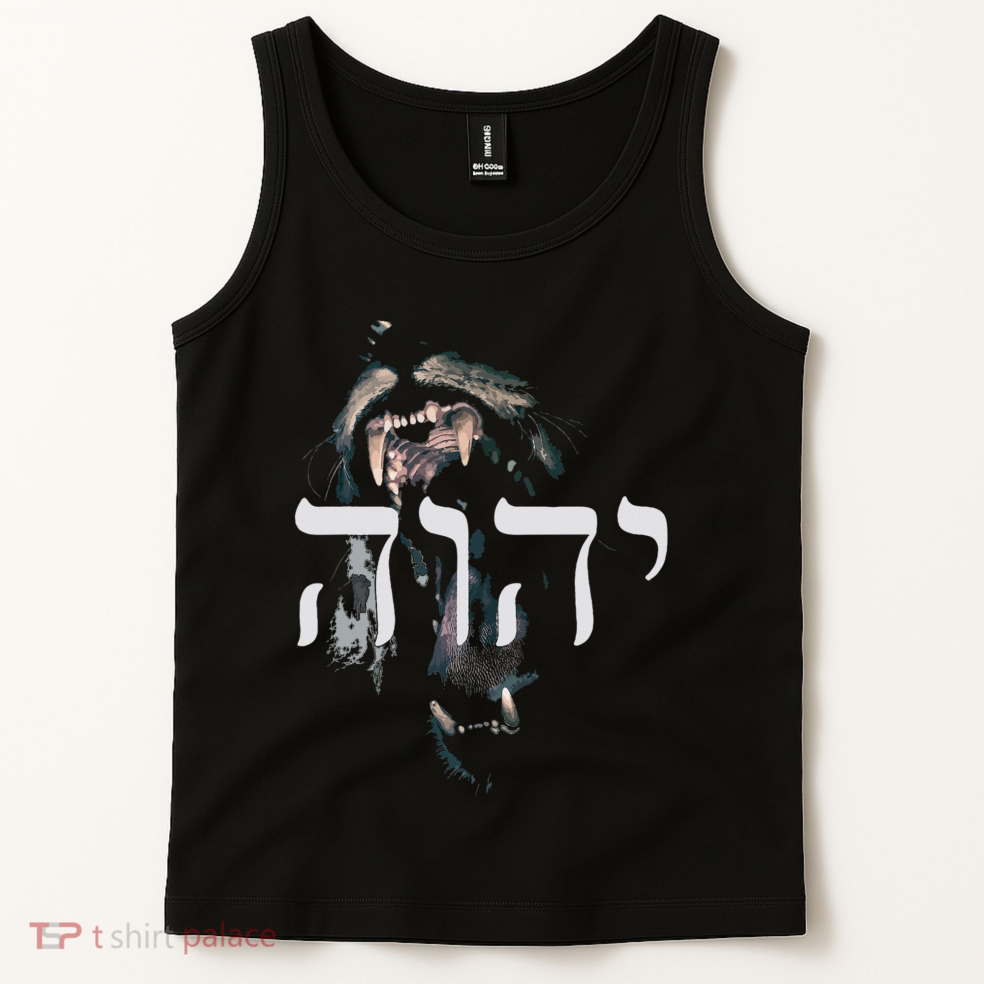 Yhwh Lion Of Judah Yahweh In Hebrew Tank Top