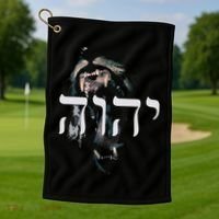 Yhwh Lion Of Judah Yahweh In Hebrew Golf Towel thumb 1