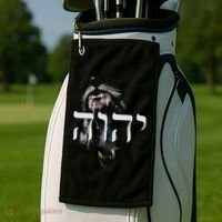 Yhwh Lion Of Judah Yahweh In Hebrew Golf Towel thumb 2