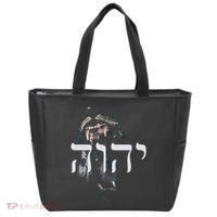 Yhwh Lion Of Judah Yahweh In Hebrew Tote Bag thumb 0