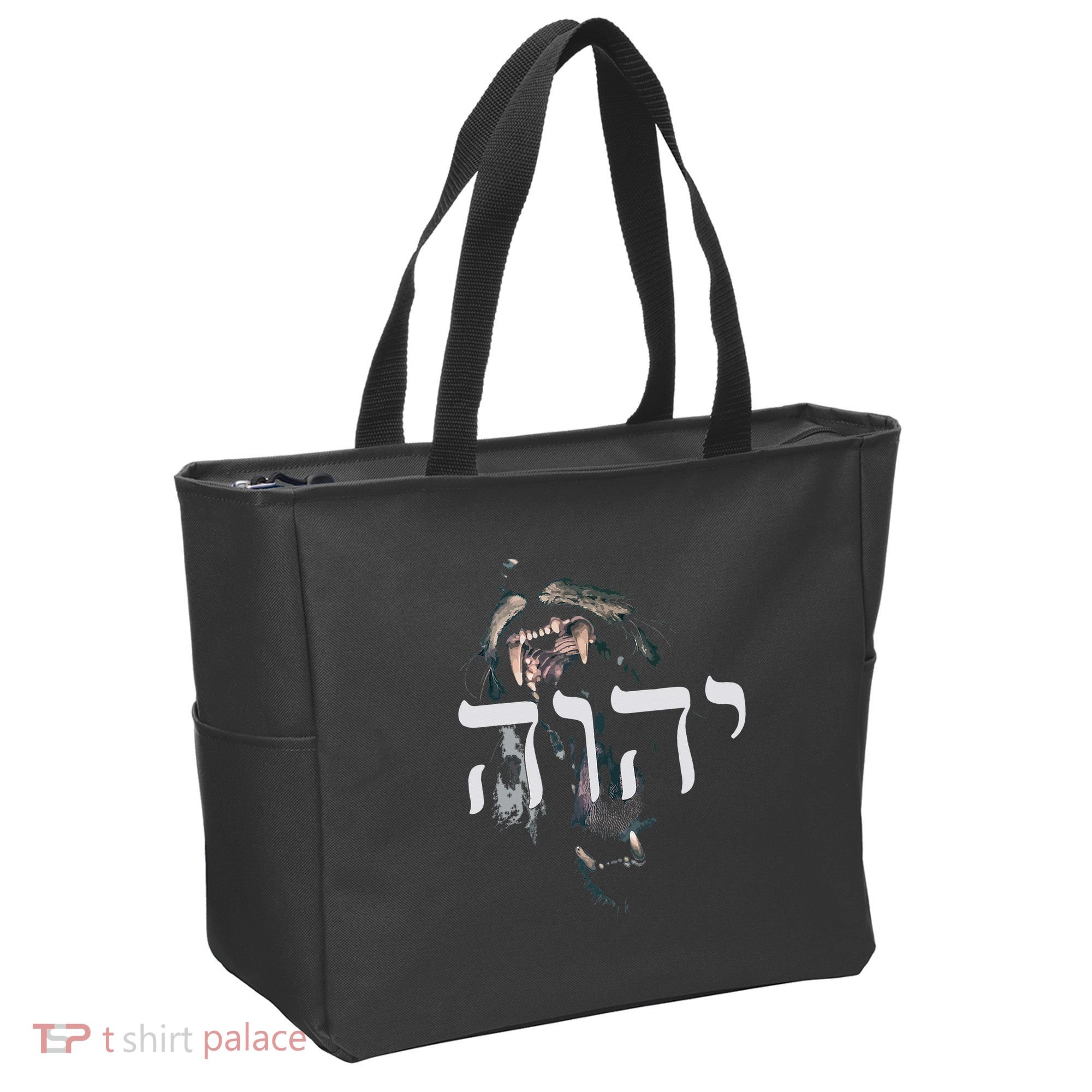 Yhwh Lion Of Judah Yahweh In Hebrew Tote Bag