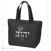 Yhwh Lion Of Judah Yahweh In Hebrew Tote Bag thumb 3