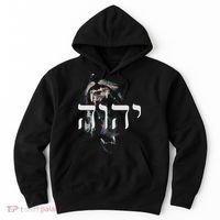YHWH Lion of Judah - Yahweh in Hebrew Hoodie thumb 0