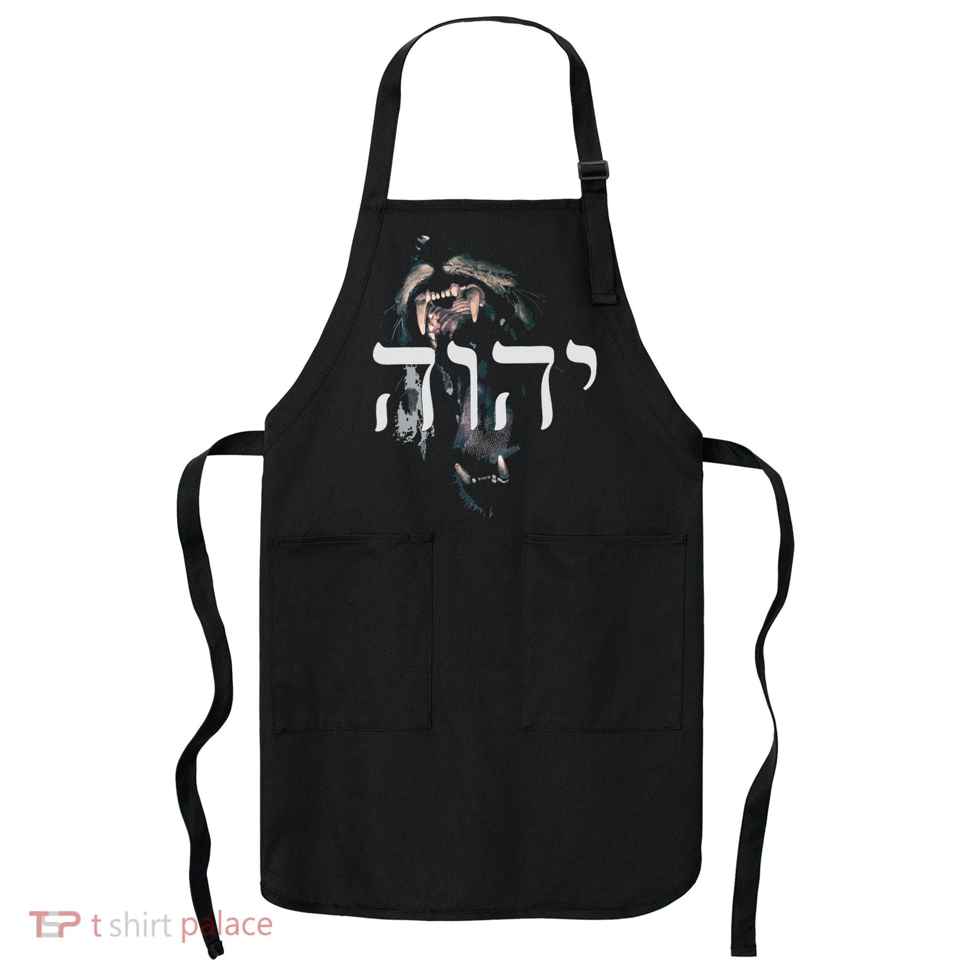 YHWH Lion of Judah - Yahweh in Hebrew Apron