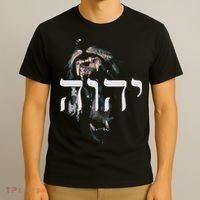YHWH Lion of Judah - Yahweh in Hebrew T-Shirt thumb 3